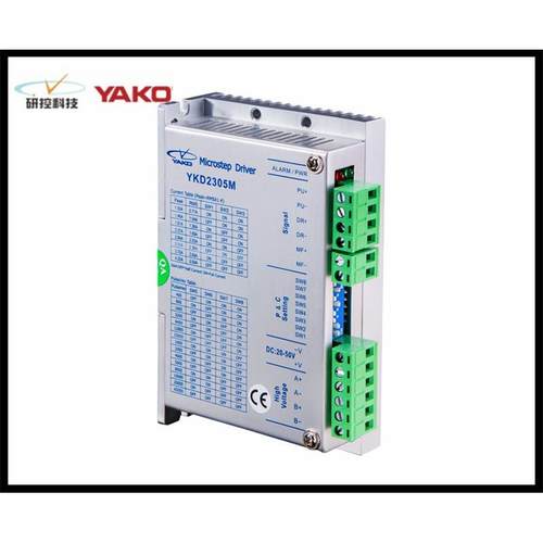 研控驱动器步进驱动器YKD2305MYKD2305M-B10YKD2305M-A1