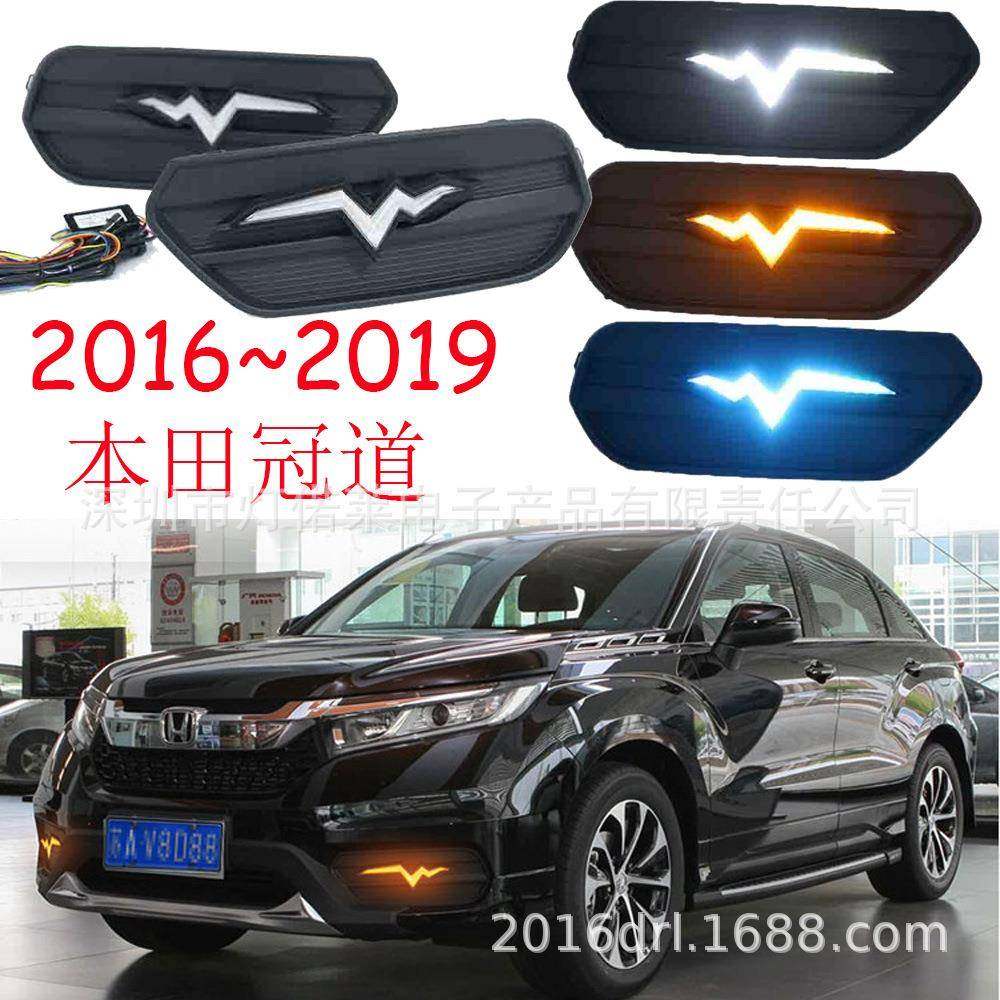 2016~2020款冠道日行灯前照灯雾灯道冠日间行车灯