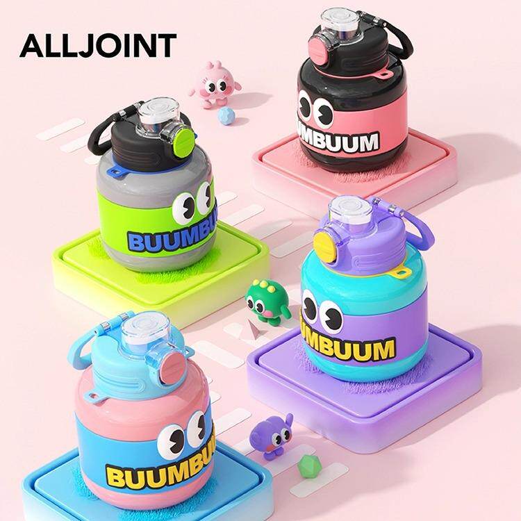 大肚保温杯儿童男款女生大容量316不锈钢可爱吸管吨吨杯2023新款