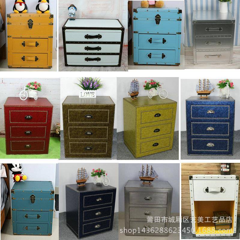 欧式复古个性彩色床头柜卧室床边柜现代简约斗柜沙发边角几柜