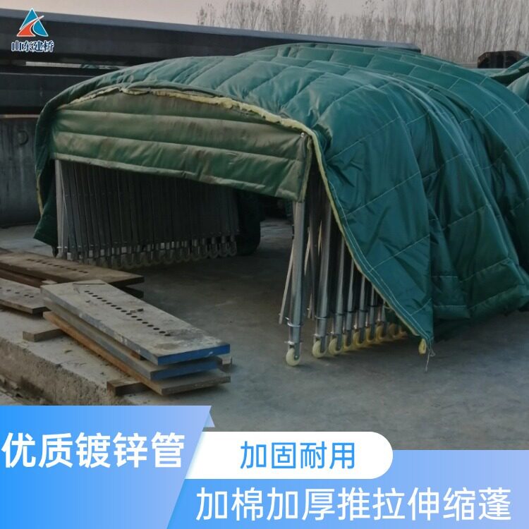 预制梁伸缩推拉保温棚混凝土预制件养护保温篷布桥梁冬季用保温