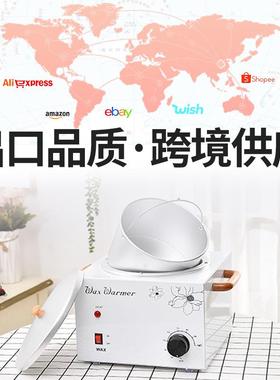 一键加热大单锅脱毛蜡加热器4000CC大容量融蜡机石蜡蜡豆蜡疗机