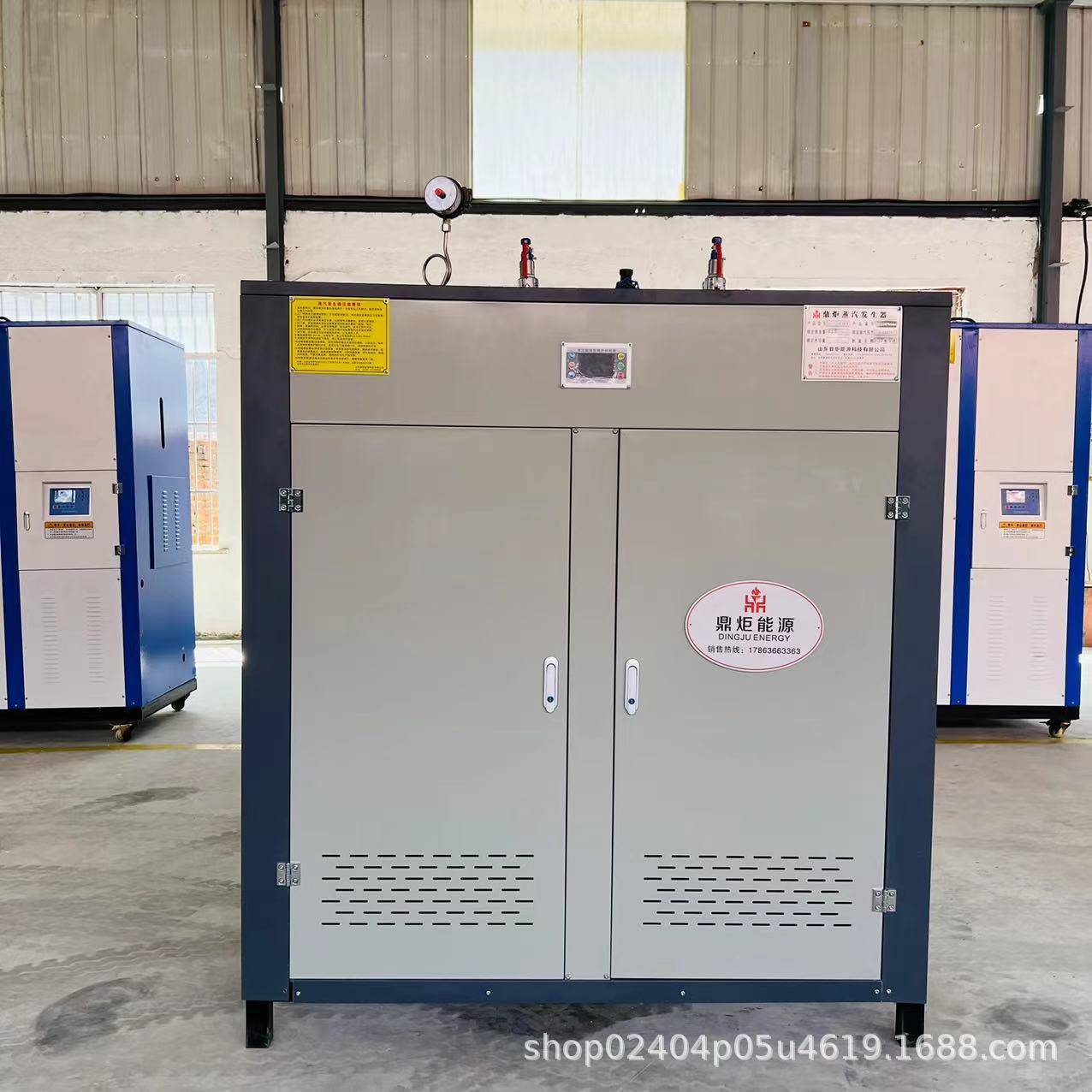 小型电加热蒸汽发生器食用菌灭菌蒸汽发生器蒸菌棒电锅炉