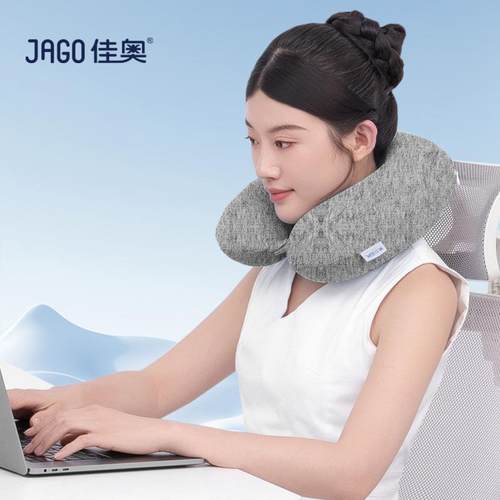 佳奥记忆棉U枕