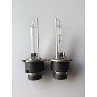 高品质汽车氙气大灯D3SD1SD2SD4S超高亮氙气灯HID12V35W55W