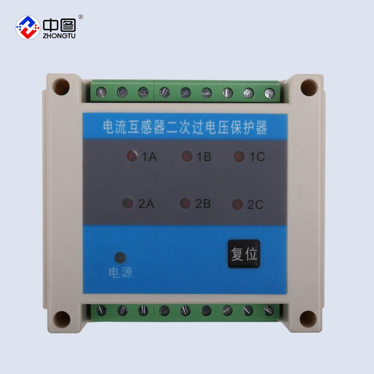 中汇电气直销JLC-4CT过电压保护器