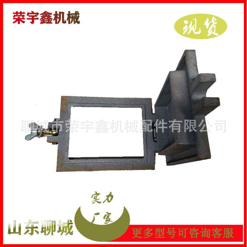 生物质看火炉门 燃烧机方型炉门 颗粒锅炉观火孔密封好不漏烟炉口