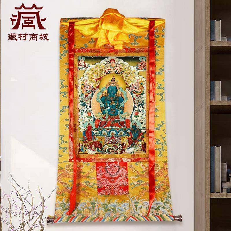 《金刚总持》矿物颜料唐卡室内家用《持金刚》墙壁玄关装饰挂画像