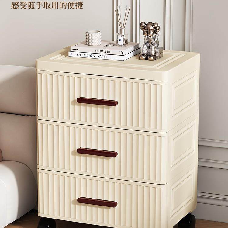 抽屉式收纳柜塑料家用储物柜卧室多层五斗柜客厅落地床头置物葡乐