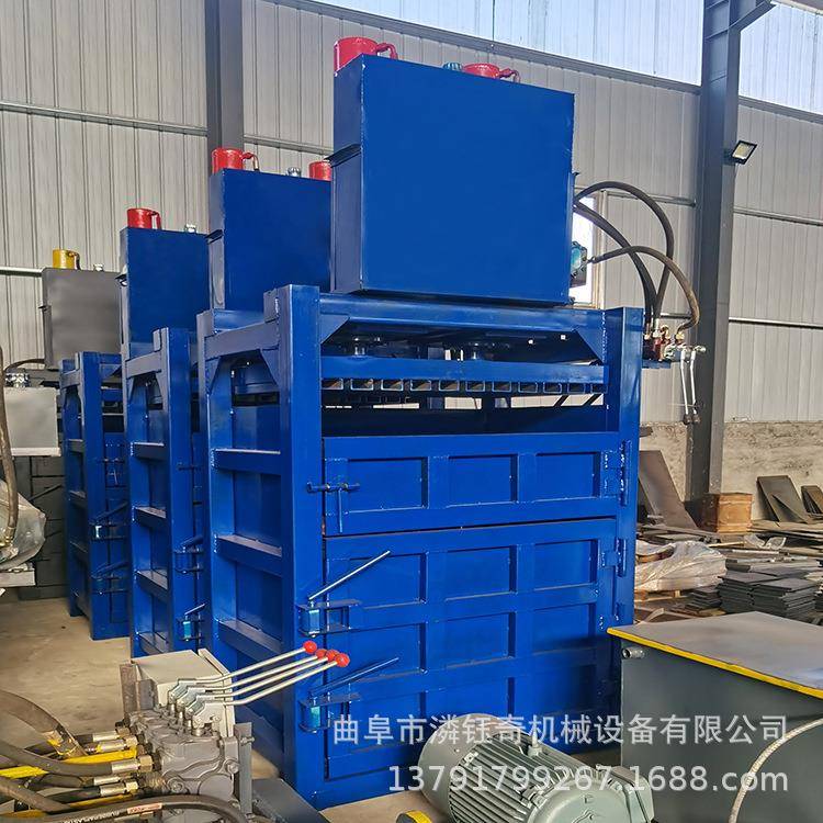 立式废纸箱打包机可乐瓶易拉罐压块机废品收购液压打包机