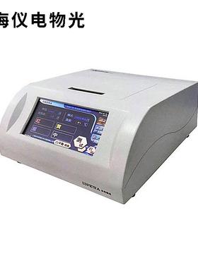上海仪电物光WSL-5S自动罗维朋比色计