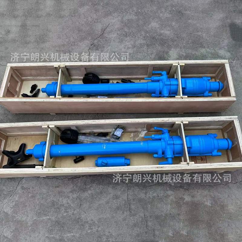 矿用YSP45型向上式凿岩机 风动凿岩机 气腿式向上隧道凿岩机