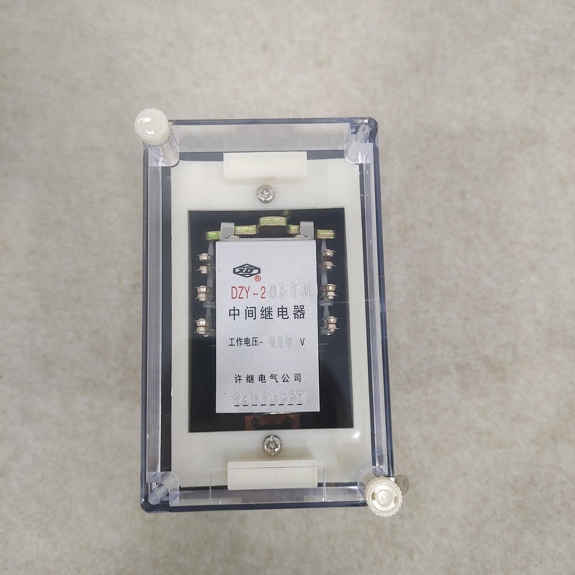 中间继电器DZY-201202203204205206207208209211许继