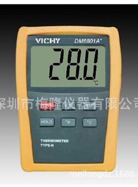 数字温度表VICHY维希特DM6801A+单路数字数显温度表-50℃~1300℃