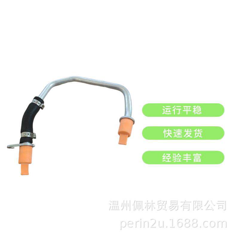 涡轮增压管适用于BMW宝马汽车N55发动机配件11537583903