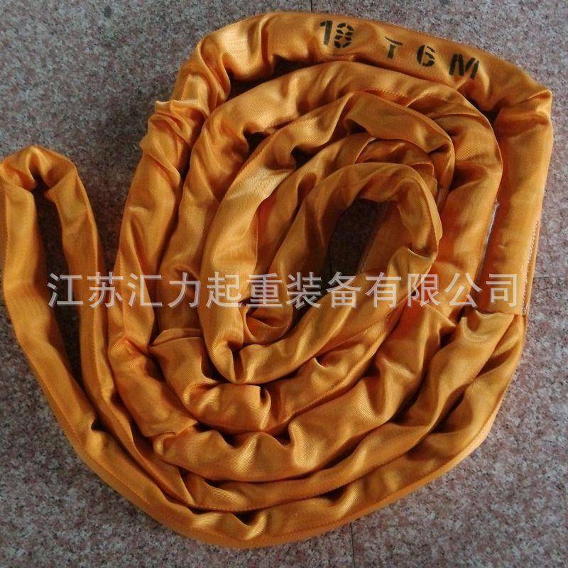 生产两头带扣柔性吊装带18t6m合成纤维吊装带18t10m