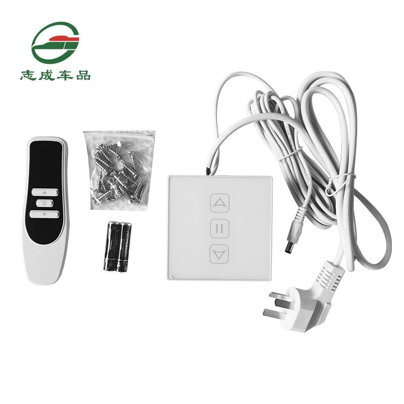 志成电动铝制升降桌腿3节方柱型12V电动桌脚 车船专用房车配件