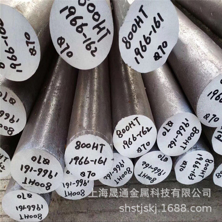 供应GH3039高温合金棒材GH镍合金板镍机械制造加工设备耐高温材质