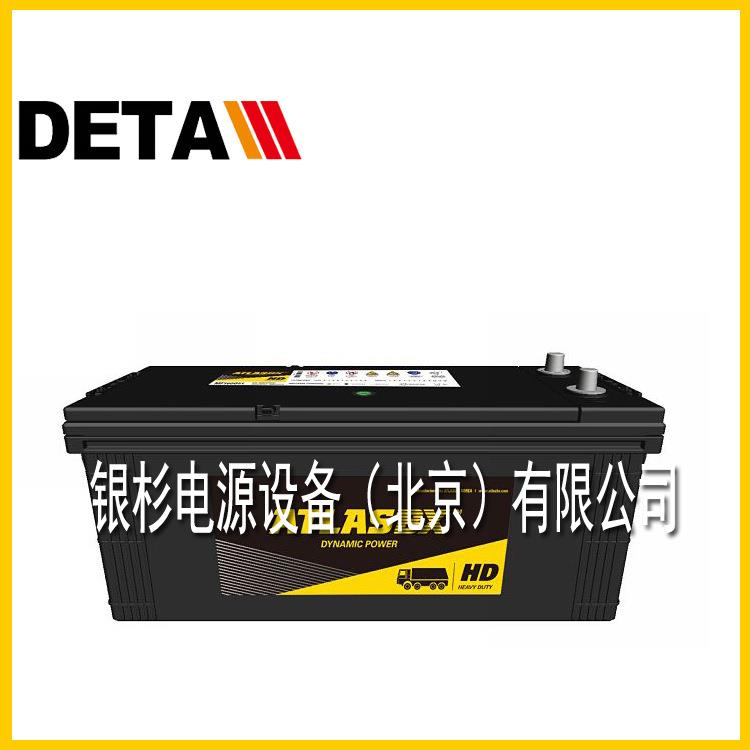 ATLASBX电池MFN200汽车柴油发动机12V200AH启动循环浮充稳定