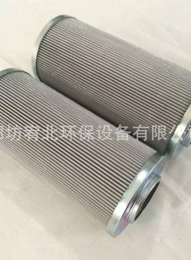 供应G04252G04247G04248G04260G04260G04291液压油滤芯