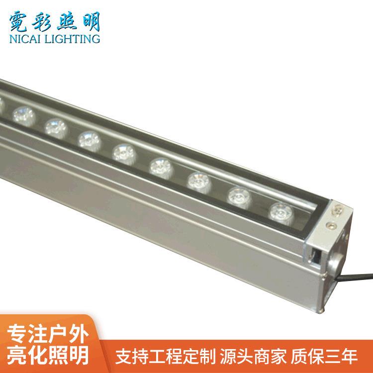 led洗墙灯户外工程亮化12W18W24W36W楼体照明长条地埋式洗墙灯