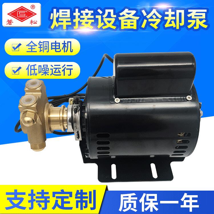 300L400L380V等离子焊接设备企业冷却循环水泵转子叶片泵石墨泵