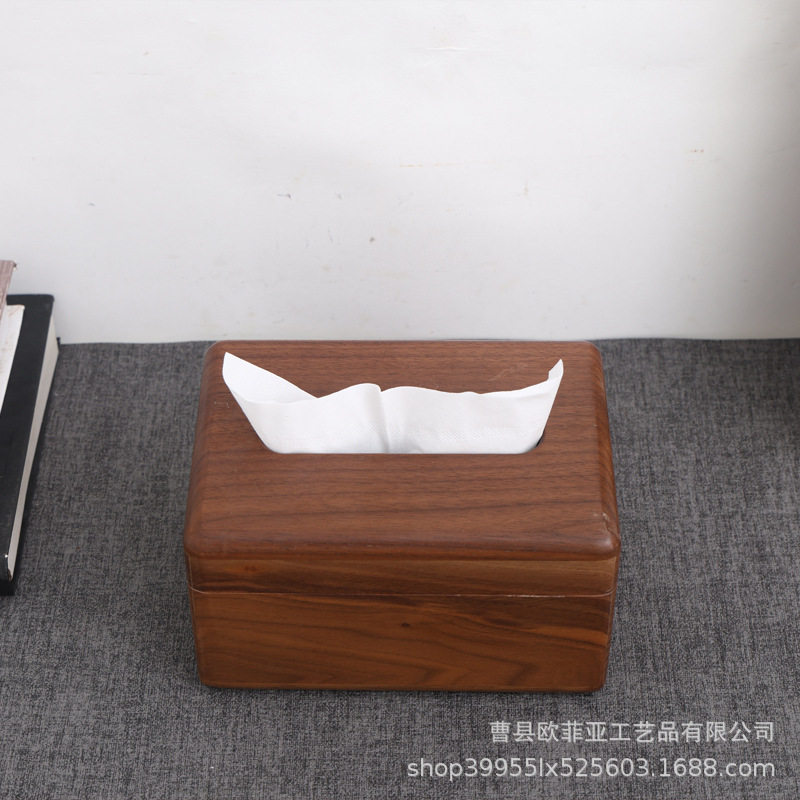 实木纸巾盒家用客厅新中式黑胡桃抽纸盒创意长方形餐巾纸收纳盒