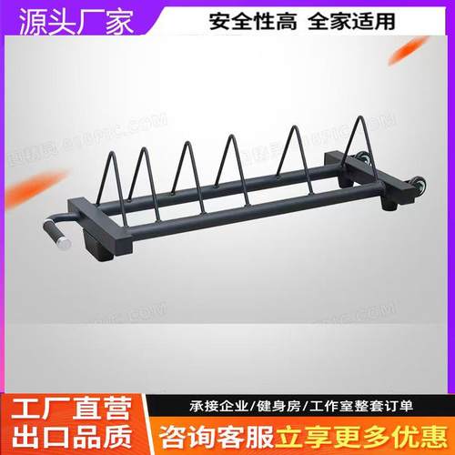 可移动杠铃车杠铃片架子可移动健身储物架家用商用举重杠铃收纳架