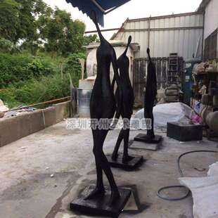 现代抽象艺术雕塑落地大摆件家居饰品人物创意装饰办公室软装摆设