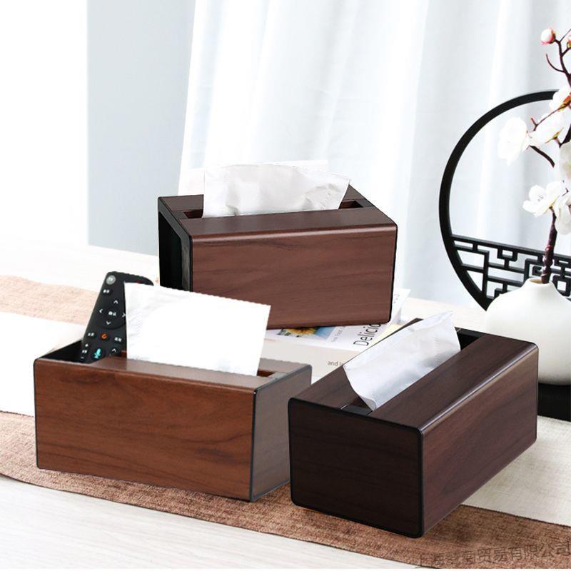 中国风高档胡桃木纹金属纸巾盒客厅餐桌茶几中式抽纸盒子方形定