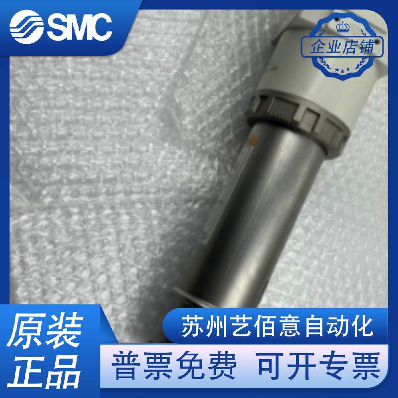 膜式SMC干燥器IDG30A/IDG50A/IDG50AL/IDG75A/ID200-03B-02 B-04-