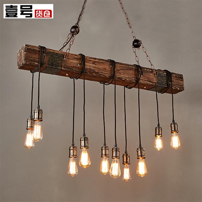 美式复古工业风火锅咖啡餐厅酒吧台LOFT创意个性实木艺术装饰吊灯