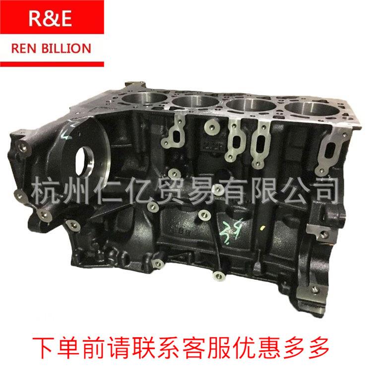DC1Q-6011-AA江铃2.2全顺V348缸体JX4024柴油发动机BK3Q-6010-AB