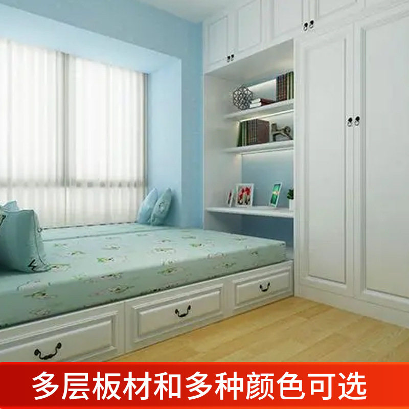 厂家批发全屋万华禾香板白柜门肤感门板小户型榻榻米卧室推拉衣柜