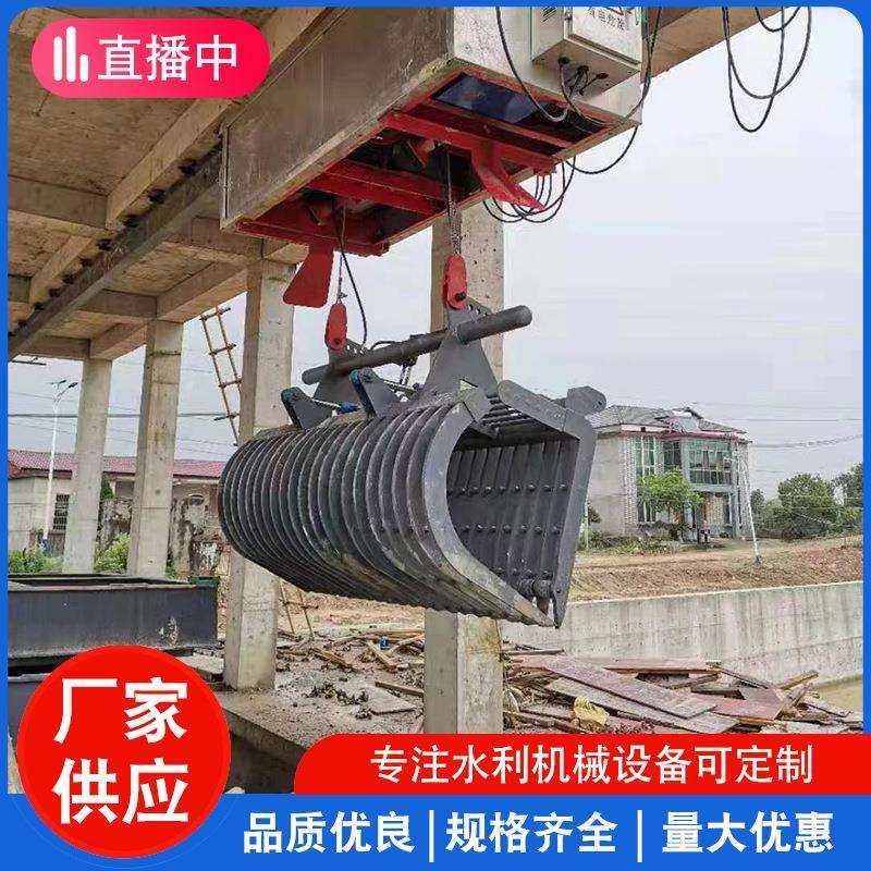 供应移动抓斗式格栅清污机上悬移动式液压抓斗清污机不锈钢除污机,鲜花速递/花卉仿真/绿植园艺,割草机/草坪机,淘宝优惠券,粉丝福利购,淘宝优惠卷