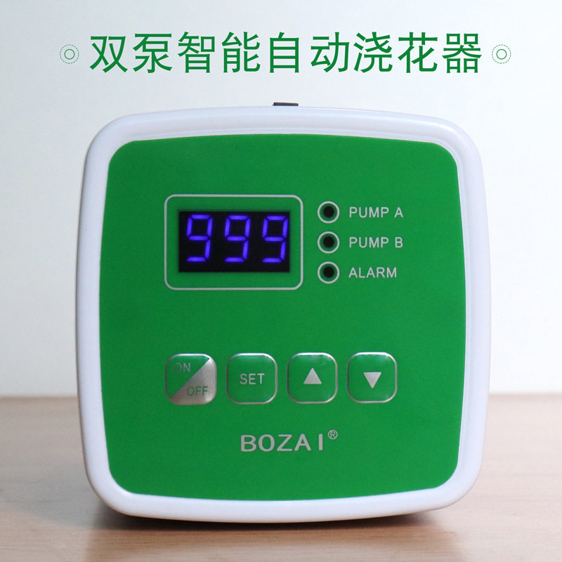 外贸双泵智能自动浇花器懒人出差定时浇水阳台花园盆栽浇水器