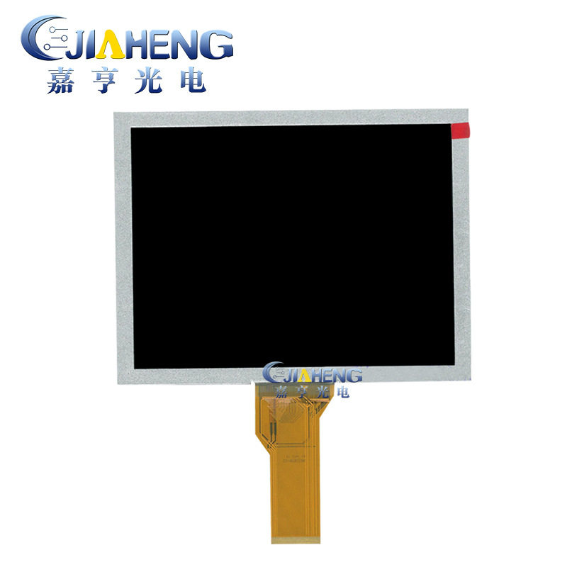 8寸800*600显示屏模组hmi串口液晶屏幕DMT80600C080_08WT0215WT