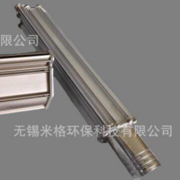 吹水吹气铝合金风刀气刀配套旋涡风机汽车厂钢板铝板吹灰尘吹水分