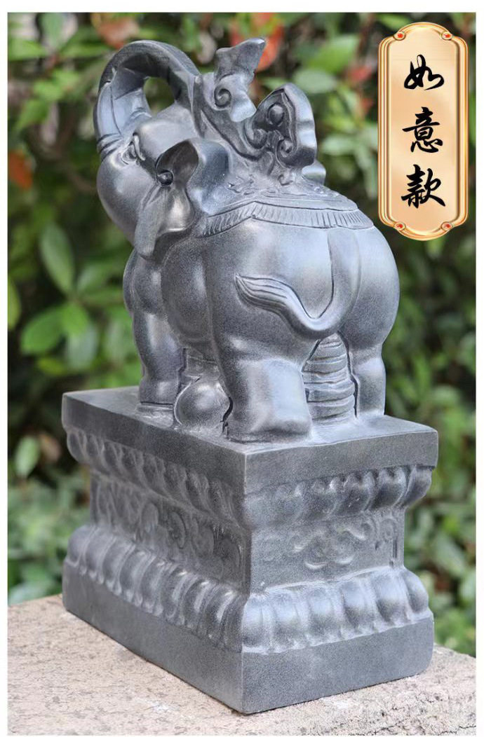 石雕石头青石原石雕刻葫芦象如意象家用摆件商铺酒店门口装饰