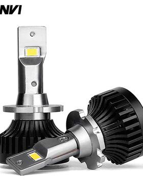 三为车灯D系列LED大灯D1SD2S/RD3SD4S/RD5SD8SLED前照灯前大灯