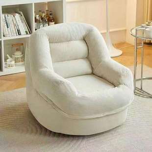 阳台超舒服懒人沙发椅女生可爱榻榻米小沙发椅人类狗窝小户型躺椅