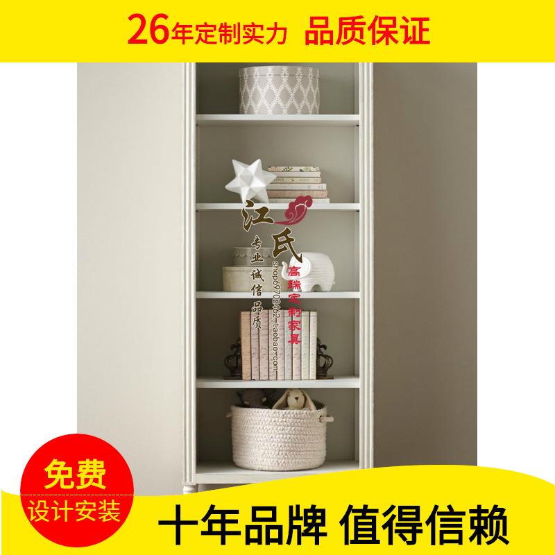 出口欧洲美式乡村实木书柜法式复古怀旧儿童储物书橱书架展示架