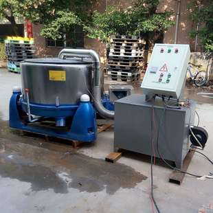 工业脱水机三足离心豆渣甩水机菜泥甩干机质量保证