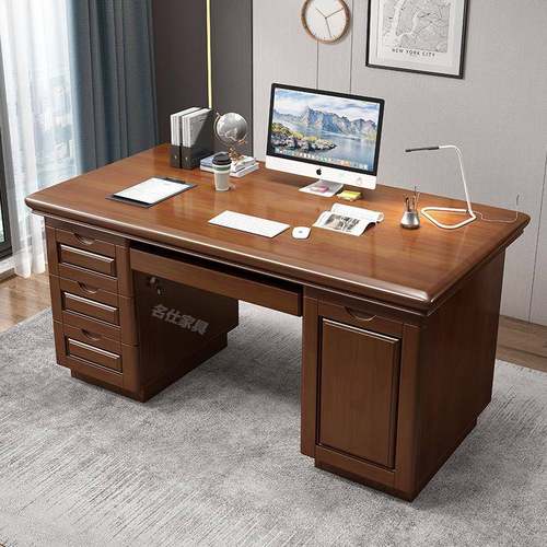 实木办公桌带抽屉一体家用书房办公电脑桌新中式书桌写字台老板桌