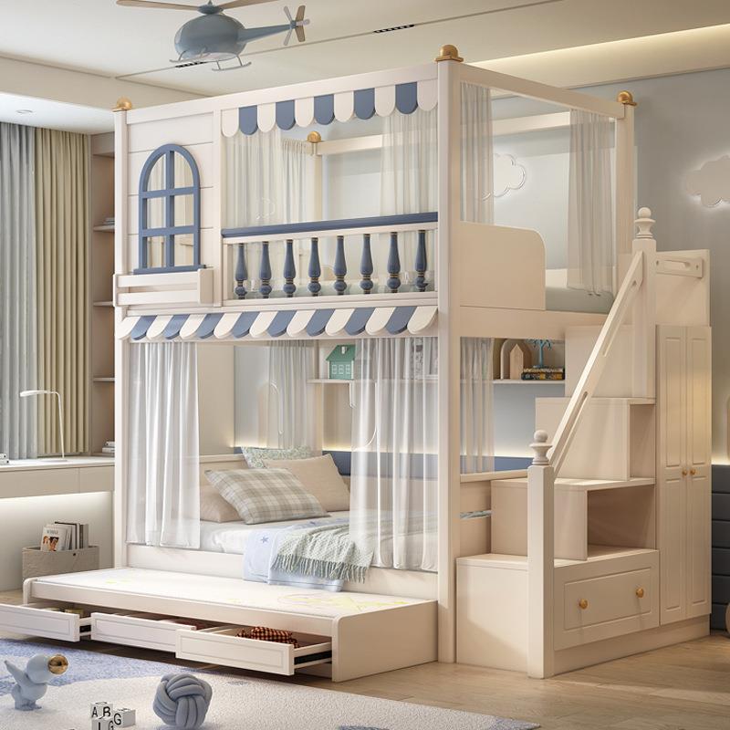 儿童上下铺高架床平行床高低子母床双层床同宽上下床滑梯床经典实