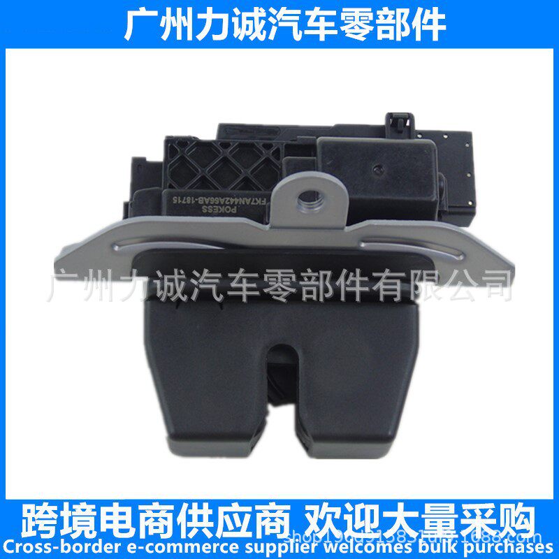 适用于福特新锐界/撼路者后盖锁尾门锁机低配OE：FK7A-N442A66A