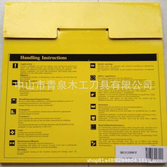 德佩诺锯片推台锯精切栽板锯木工锯片机用350*3.5*25.4*96T
