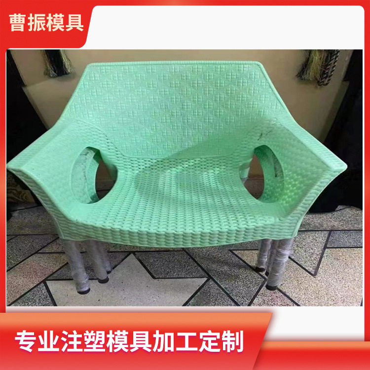 现货供应塑料藤条椅子注塑模具