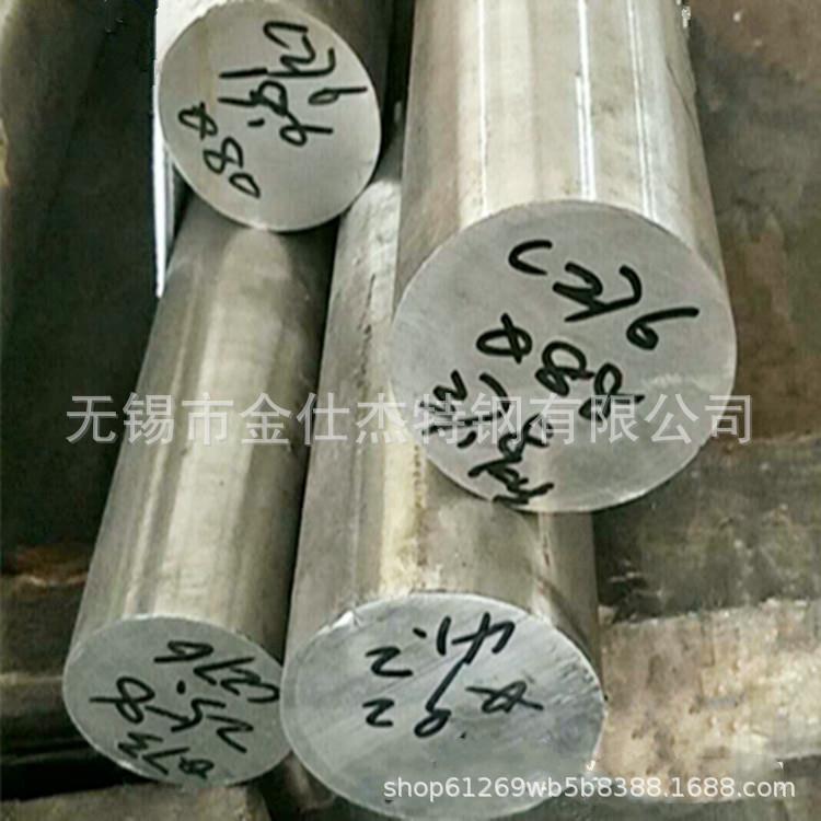 现货供应C276不锈钢圆棒零售C276哈氏合金圆钢钢棒定尺切割