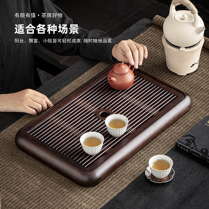 楠竹小茶盘储水新款家用茶托盘茶台实木电木干泡排水客厅高档茶海